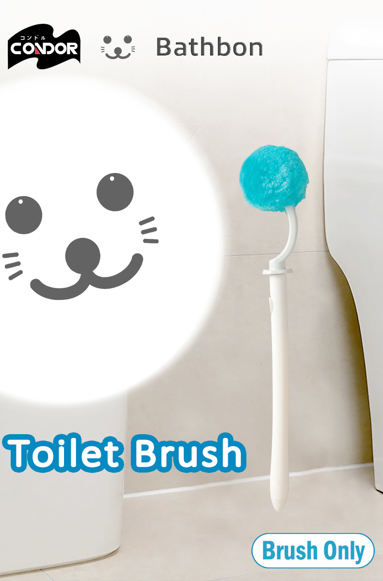 Condor Baby Seal Toilet Brush-1